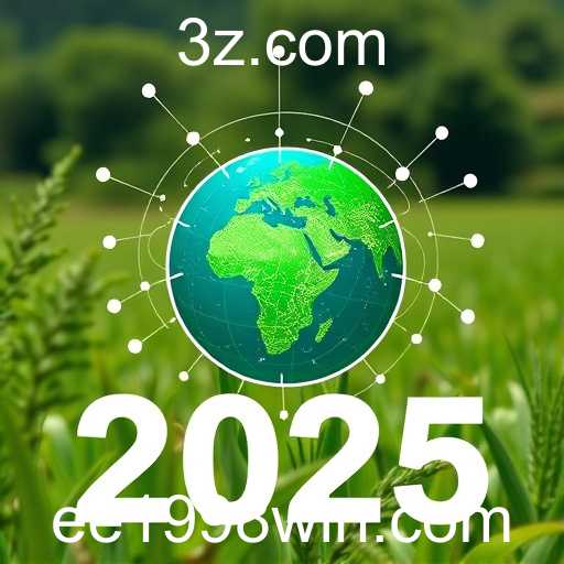 A Revolução Digital de 2025: Inovações e Desafios